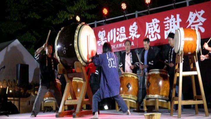 10/7(土)に黒川温泉感謝祭が行われました️今年も盛大に盛り上がりお客様も地域の方々もスタッフの皆様もお楽しみいただけたようでなによりです美里からは、専務が　